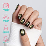 Gilded Noir Cat Eye Black Gold Short Square Press-On Nails 2-week wear and reusable benefits | SHANGMENG®